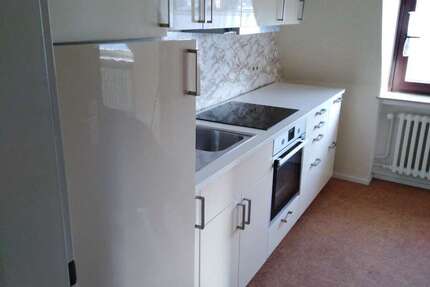 Wohnung Koblenz-Güls Güls - 3 Zimmer, 85 m&sup2;, 720&euro; | Angebot:26738309