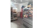 Gewerbeobjekt Essen Stadtbezirk IV - 900&euro; | Angebot:26075629