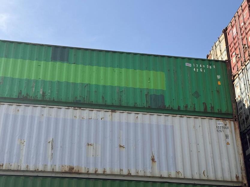 40' DV Seecontainer Lagercontainer 8'6 gebraucht in Ulm