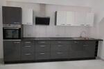 Erdgeschoßwohnung Donaueschingen - 3 Zimmer, 85 m&sup2;, 850&euro; | Angebot:26248956
