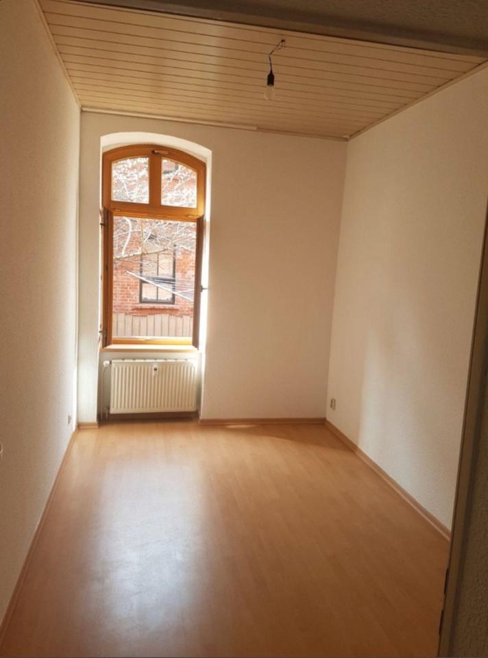 Schönes WG Zimmer in zentraler Lage (Erfurt)