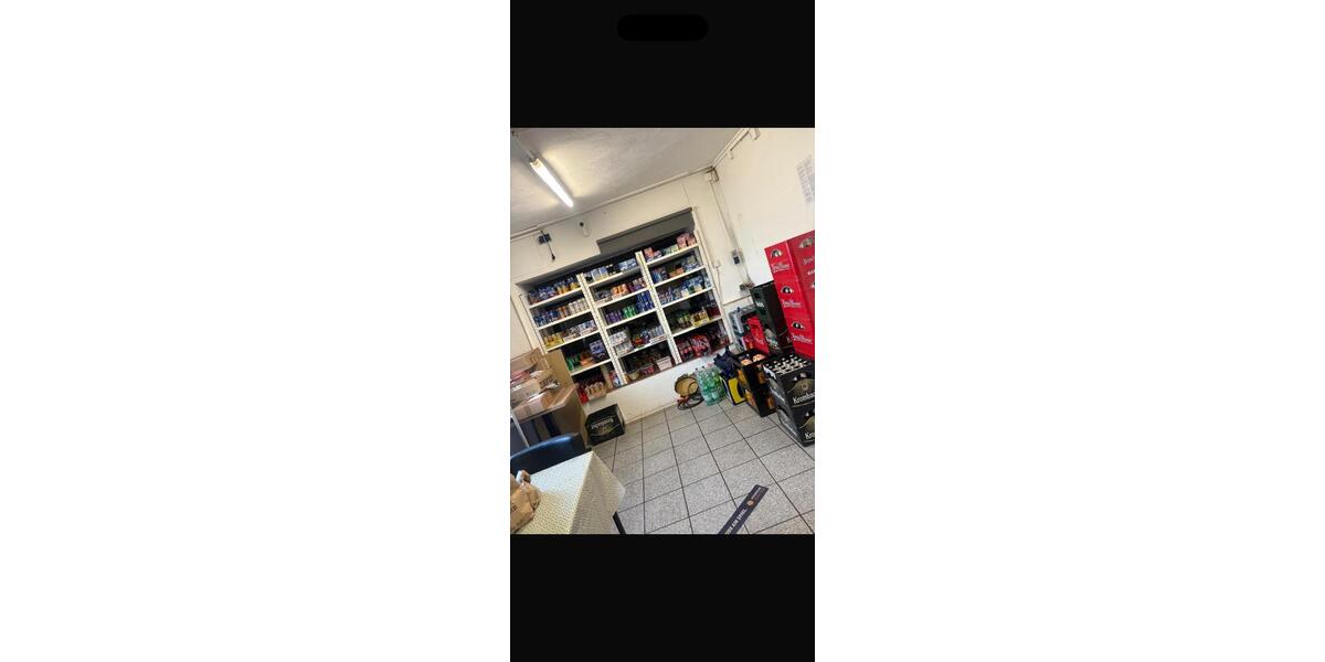 Gewerbeobjekt Duisburg Walsum - 900&euro; | Angebot:26547707