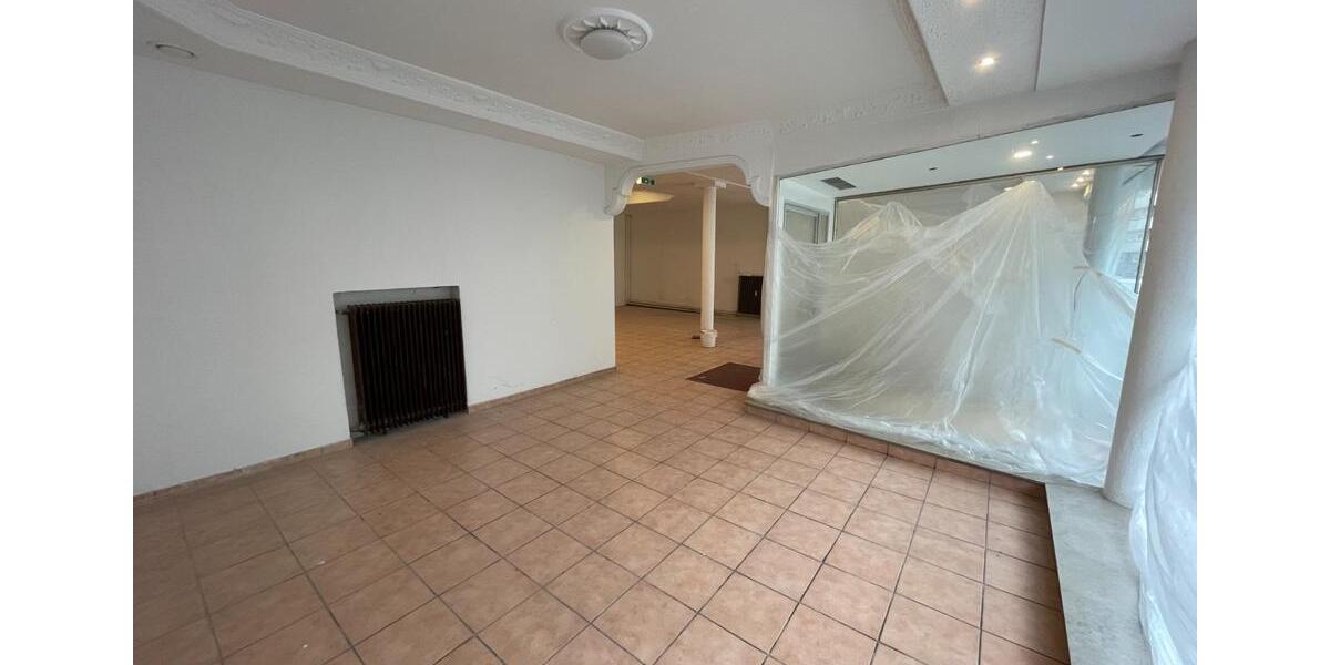 Gewerbeobjekt Duisburg Hamborn - 2.600&euro; | Angebot:25022928