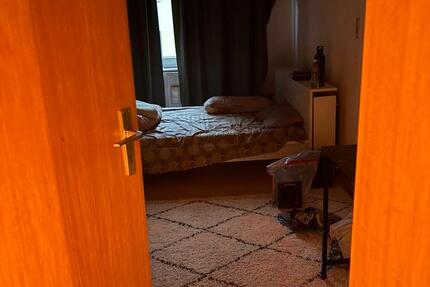 Cozy WG Room in Central Frankfurt – 10 Min Walk to Hauptbahnhof zimmer