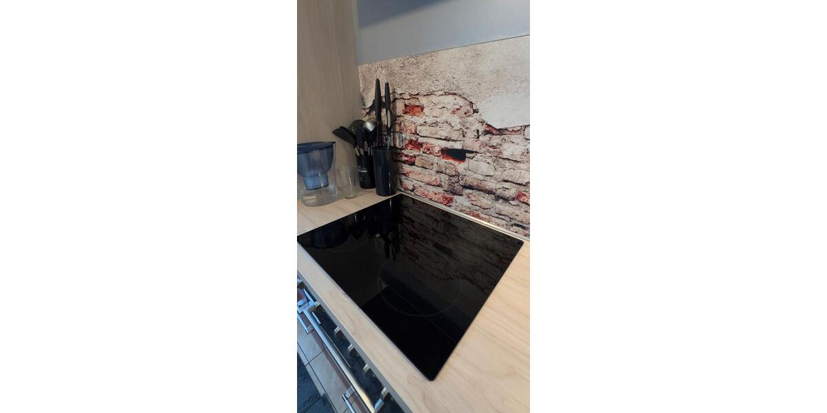 Erdgeschoßwohnung Mücke - 2 Zimmer, 66 m&sup2;, 550&euro; | Angebot:26018266