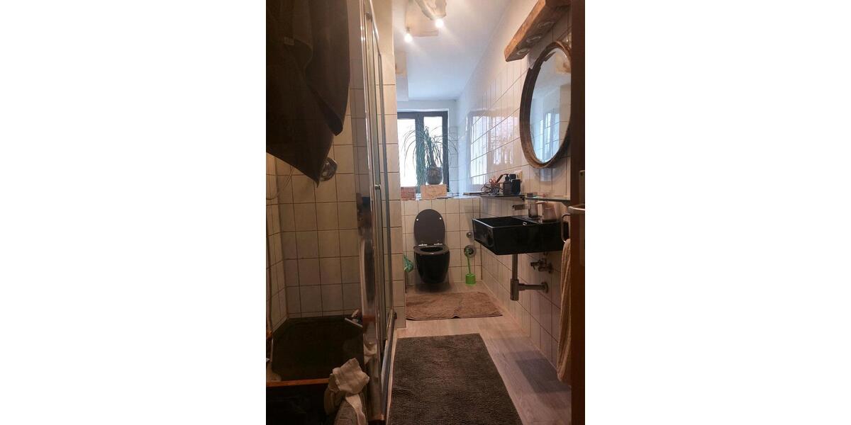 Etagenwohnung Ulm Söflingen - 1 Zimmer, 35 m&sup2;, 600&euro; | Angebot:24396266