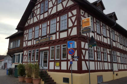 Gewerbeobjekt Ober-Ramstadt Ramstadt - 1.600&euro; | Angebot:25898985