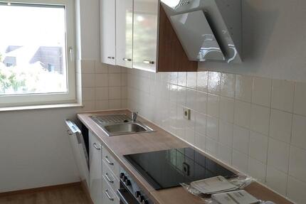 Schöne 3-ZKB Balkon, EBK, Fußbodenheizung, HDH-Mittelrain 3 zimmer