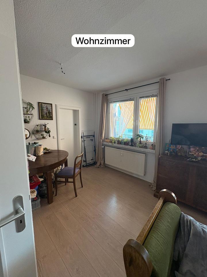 2 Zimmer in zentraler 2er WG- ideal für Berufstätige