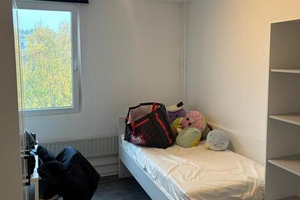 Nachmieter für 13qm großes Zimmer im Studentenwohnheim Bochum 1 zimmer