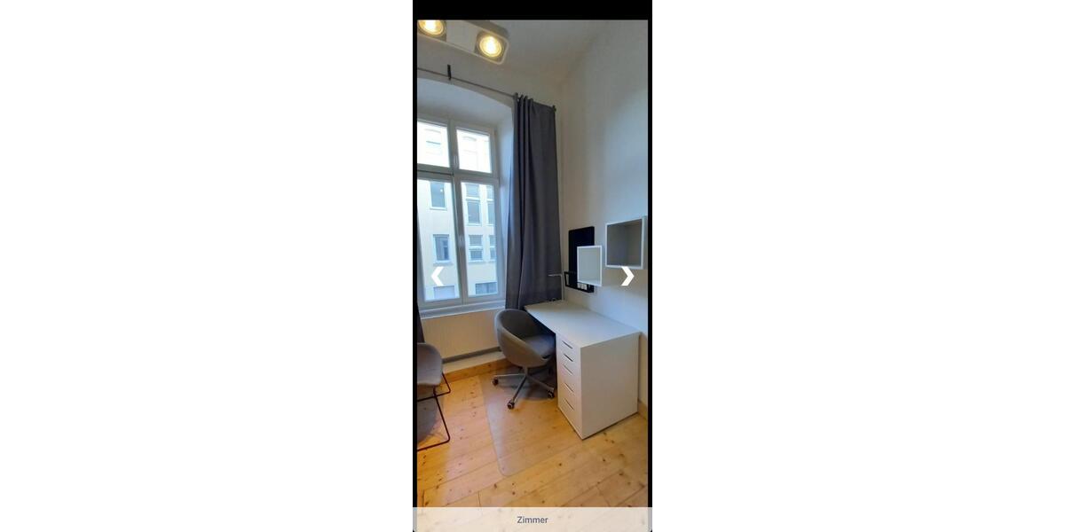 Wohnen auf Zeit Gießen - 1 Zimmer, 11 m&sup2;, 410&euro; | Angebot:25638956
