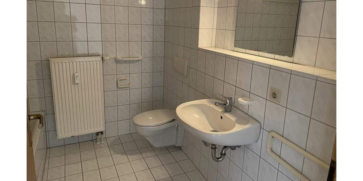 Gemütliche Wohnung ... Bad mit Wanne ... separate Küche! 2 zimmer