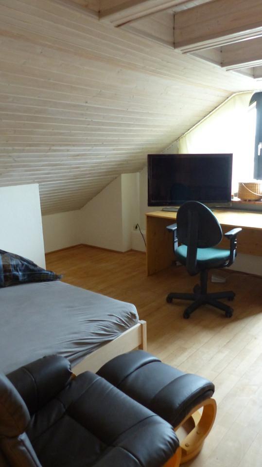 Zimmer 3er WG, Fulda, allin