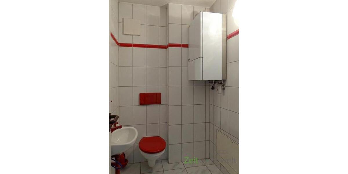 (12994_03) MGN: provisionsfrei! moderne Büroeinheit mit 2x WC, Schulungsraum, Aufzug und Parkplatz - Gewerbeobjekt Meiningen | Angebot:23554237