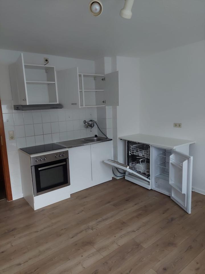2 ZKB, 29qm, in Spiekershausen bei Kassel