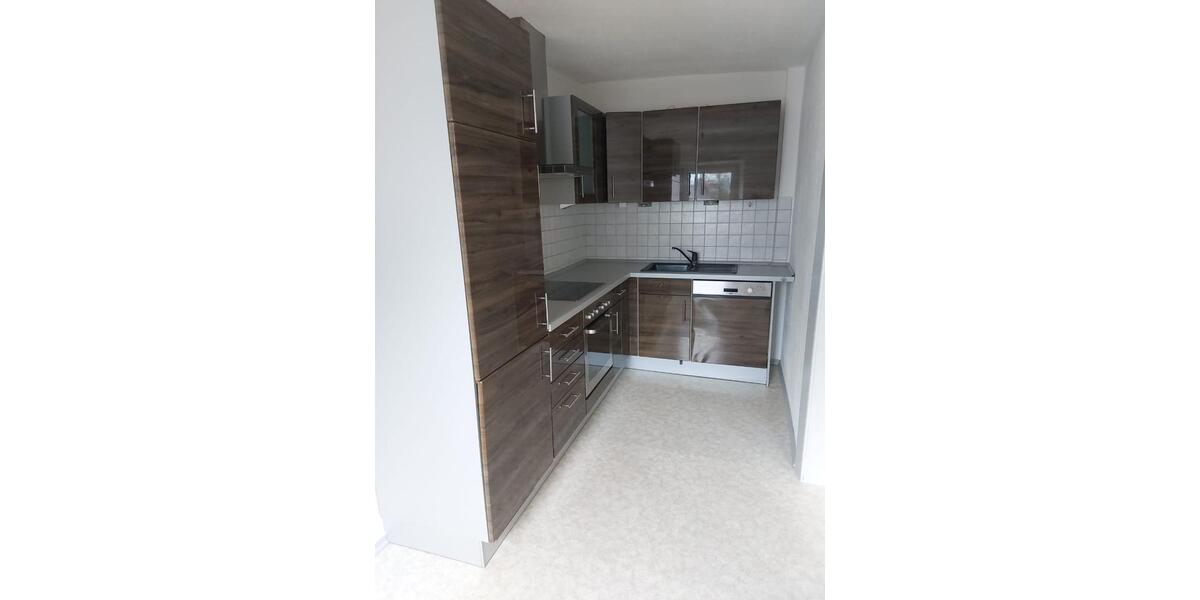 Etagenwohnung Augsburg Innenstadt - 2 Zimmer, 71 m&sup2;, 900&euro; | Angebot:25742542