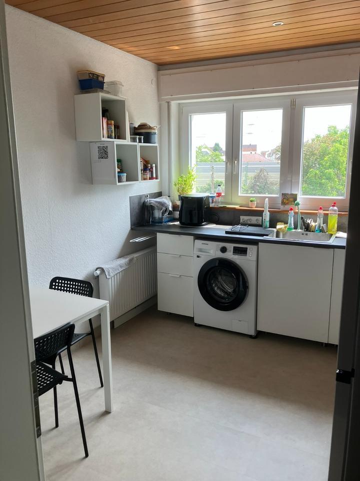 Kornwestheim 3er WG: (Berufseinsteiger&Studenten) zimmer