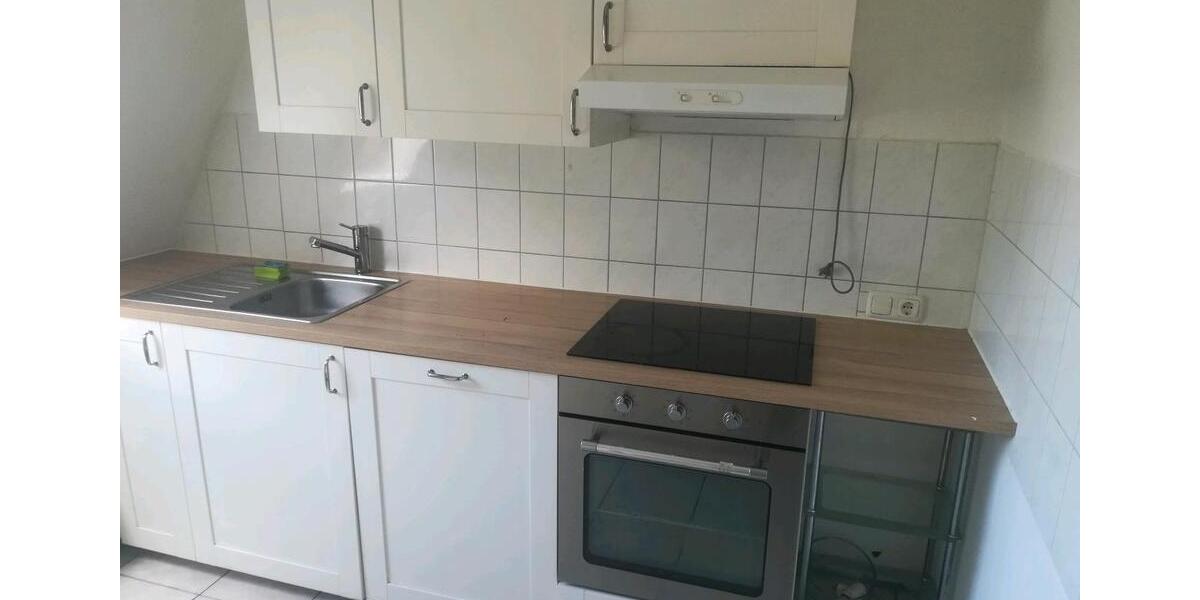 Wohnen auf Zeit Bremerhaven - 1 Zimmer, 12 m&sup2;, 259&euro; | Angebot:24099817