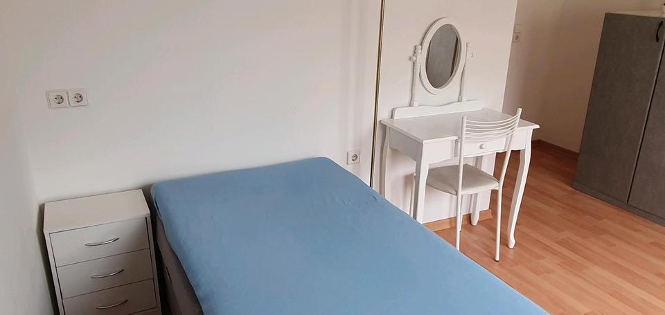 Wohnen auf Zeit Ulm - 600&euro; | Angebot:26402552