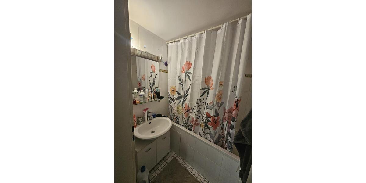 Möbliertes 1 Zimmer Appartment in Düsseldorf Lierfeld 1 zimmer