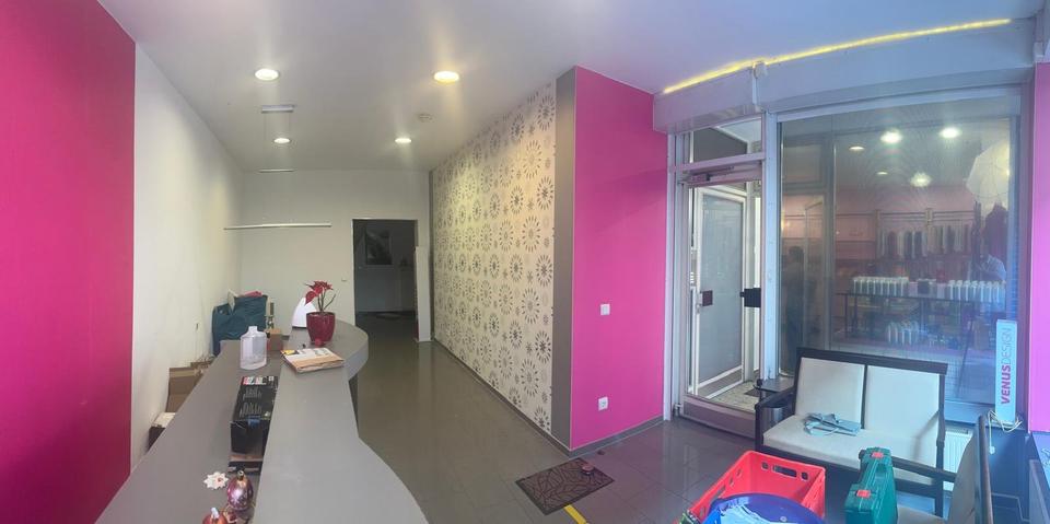 Gewerbeobjekt Wuppertal - 990&euro; | Angebot:24677038