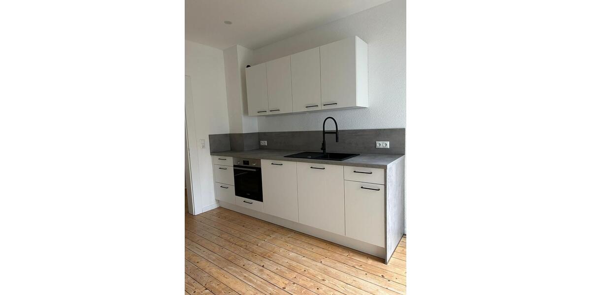 3,5 Zimmer Erdgeschosswohnung Dankersen 3.5 zimmer