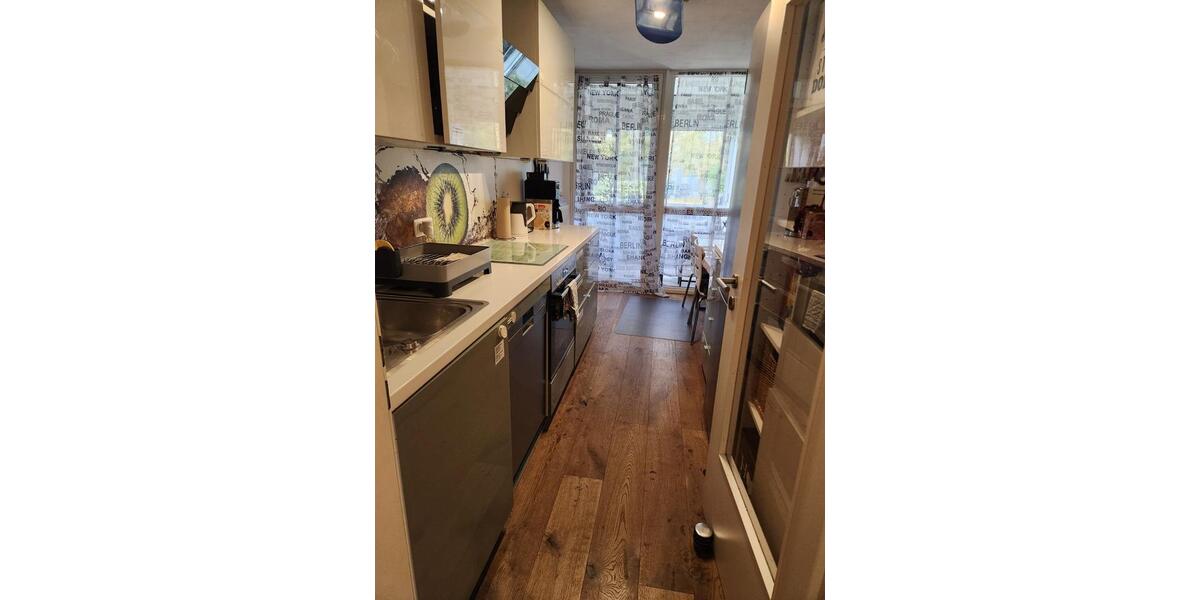 Erdgeschoßwohnung Landshut Landshut-West - 3 Zimmer, 72 m&sup2;, 1.850&euro; | Angebot:25098130