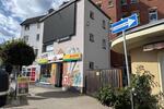 Gewerbeobjekt Aue-Bad Schlema Bad Schlema - 500&euro; | Angebot:26071857