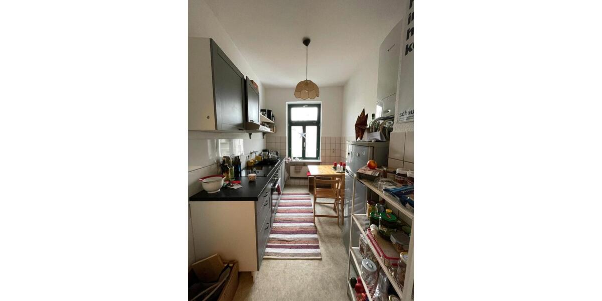 gemütliches Zimmer in einer 4er WG 1 zimmer