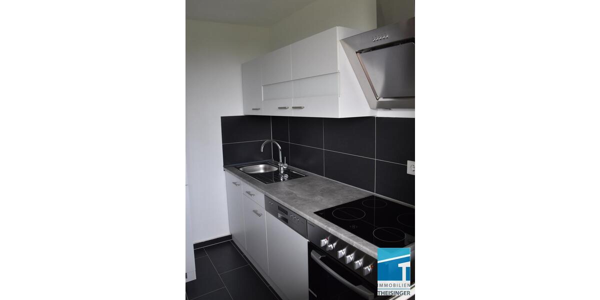 Etagenwohnung Ingolstadt Friedrichshofen-Hollerstauden - 1 Zimmer, 39 m&sup2;, 600&euro; | Angebot:24584808
