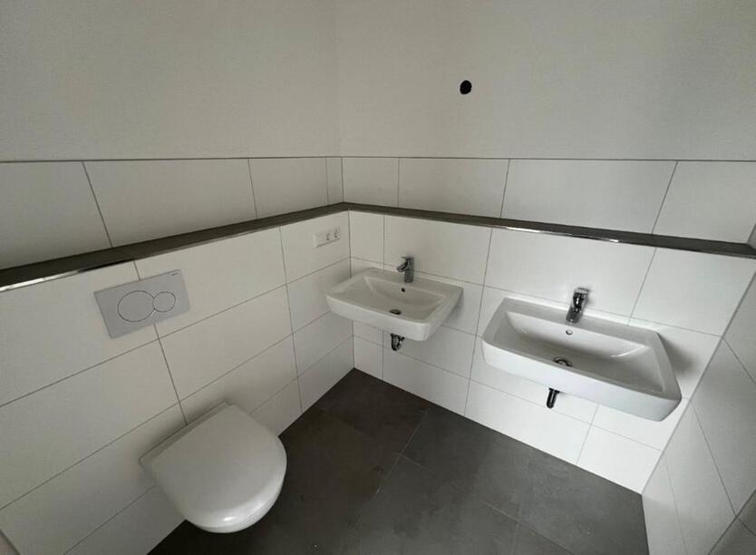 Lichtdurchflutete 4-Raum-Wohnung mit traumhaftem Ausblick