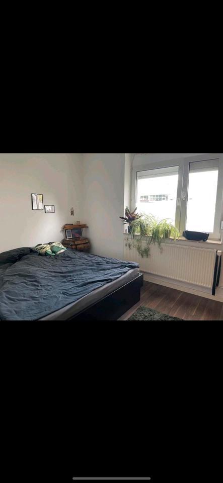 UNTERMIETE - Flexibler Zeitraum, bitte genau lesen! zimmer