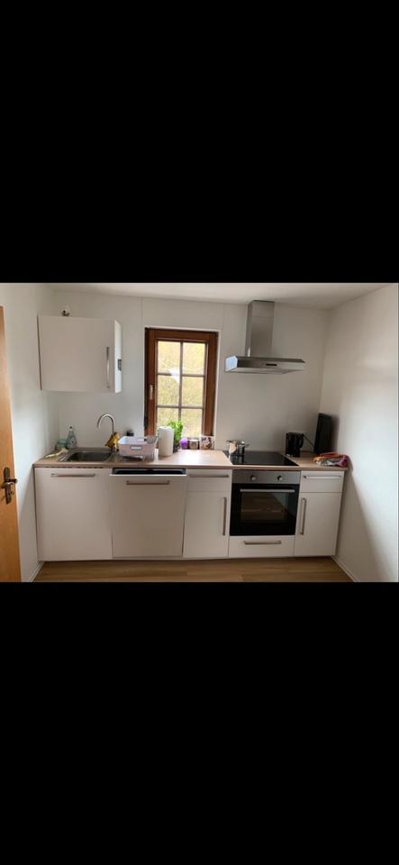 WG Zimmer in zentrale Lage