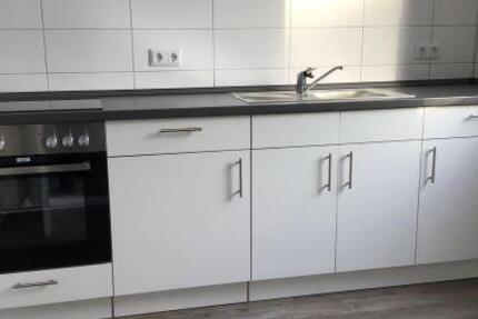 So macht wohnen Spaß: individuelle 2-Zimmer-Wohnung zimmer