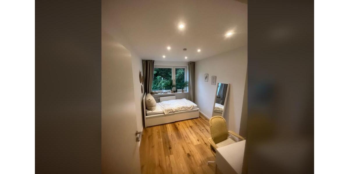 Ab sofort: Neues Zimmer am Arabella park 1 zimmer