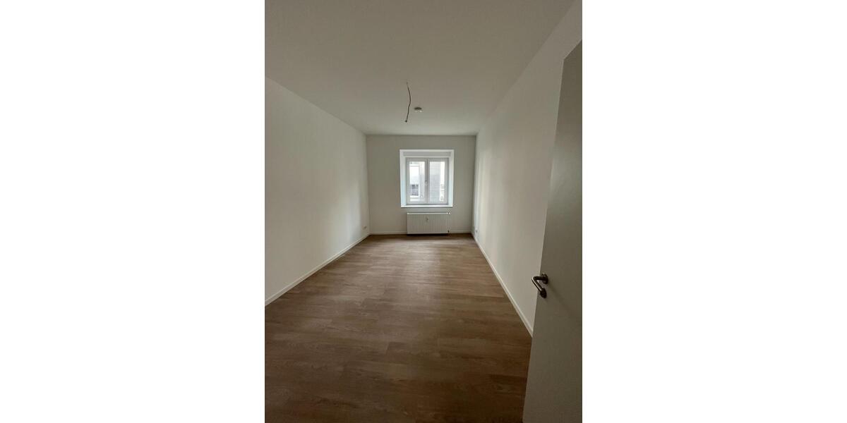 WG Zimmer im Herzen der Stadt - Open House am 15.01.2026 1 zimmer