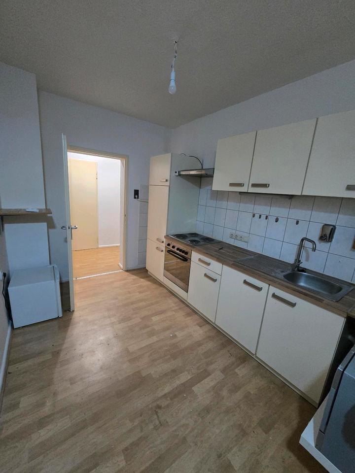 Renovierte 2-Zimmer-Wohnung im 1. OG in Duisburg Dellviertel 2 zimmer