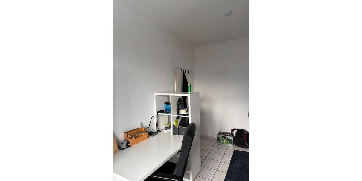 Wohnen auf Zeit Ulm Söflingen - 4 Zimmer, 20 m&sup2;, 485&euro; | Angebot:24698331