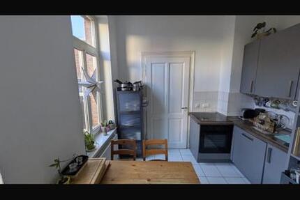 Wohnung Göttingen Oststadt - 1 Zimmer, 11 m&sup2;, 460&euro; | Angebot:25406440