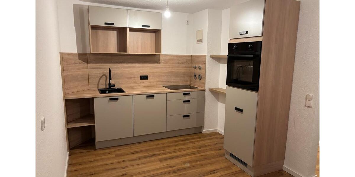 Erdgeschoßwohnung Neckarsulm - 2 Zimmer, 50 m&sup2;, 750&euro; | Angebot:25173361