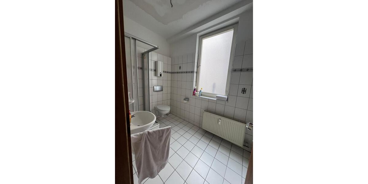 Gewerbeobjekt Duisburg - 1.500&euro; | Angebot:25406347