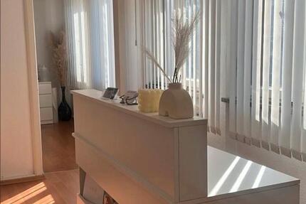 Gewerbeobjekt Offenburg - 480&euro; | Angebot:25811410