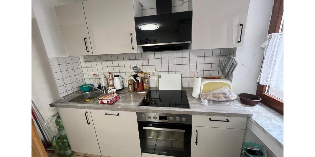 Erdgeschoßwohnung Herzogenaurach - 3 Zimmer, 80 m&sup2;, 750&euro; | Angebot:26703593