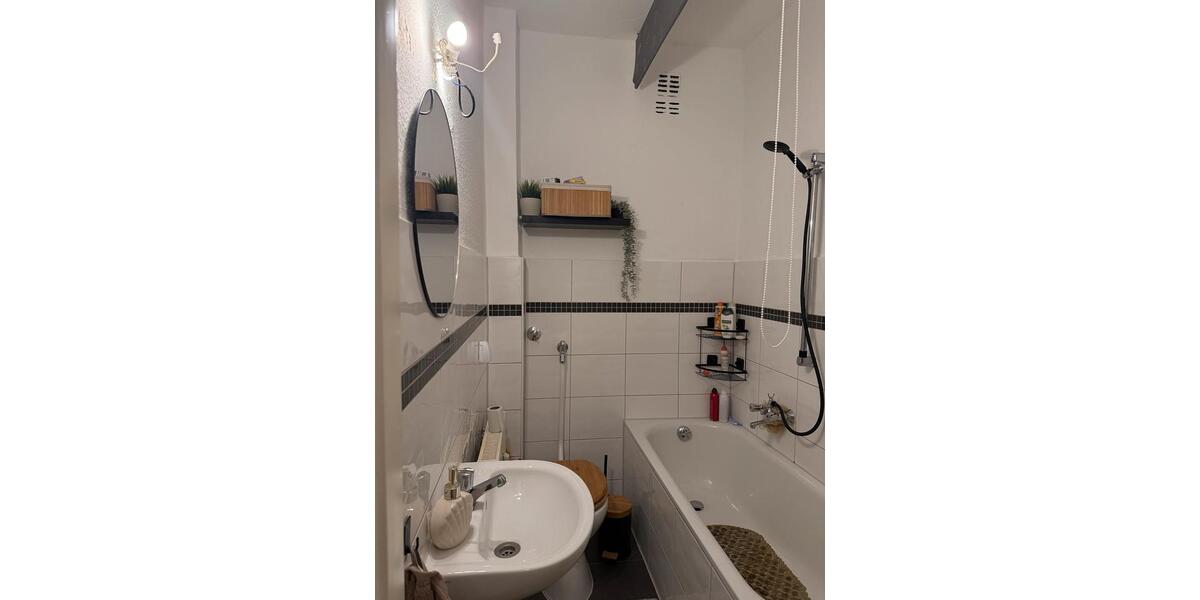 Wohnen auf Zeit Essen Stadtbezirk III - 2 Zimmer, 41 m&sup2;, 650&euro; | Angebot:26088546