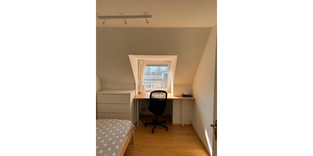 Wohnen auf Zeit Konstanz Allmannsdorf - 5 Zimmer, 11 m&sup2;, 620&euro; | Angebot:26337988