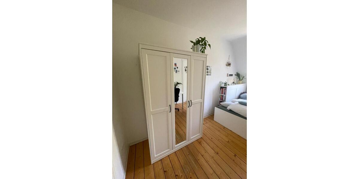 Wohnen auf Zeit Mannheim - 1 Zimmer, 14 m&sup2;, 470&euro; | Angebot:26691455