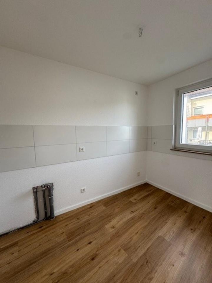Im besten Alter eine Wohnung bei VIVAWEST - Wohnen ab 60. zimmer