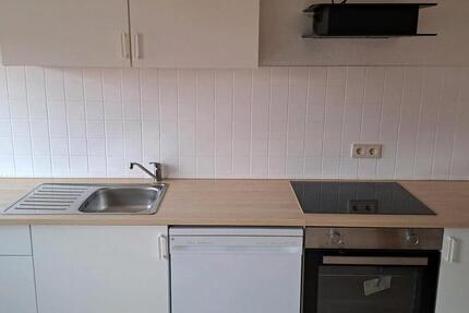 Wohnung Waldkappel - 3 Zimmer, 99 m&sup2;, 490&euro; | Angebot:25216995