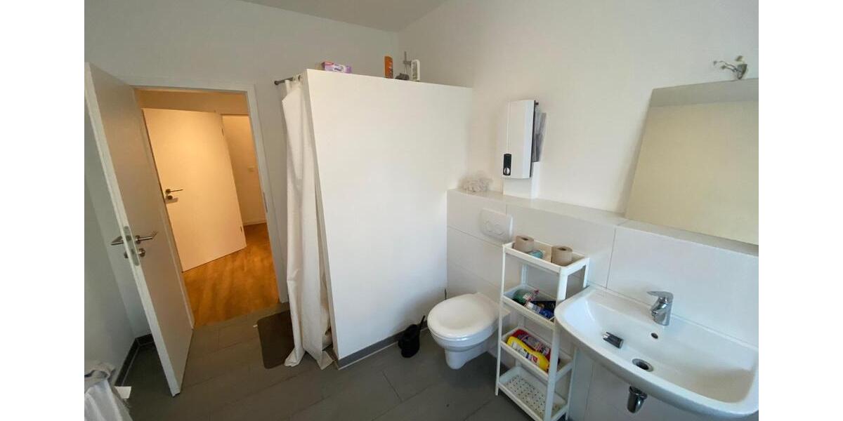 Möbliertes WG Zimmer in Essener Innenstadt, Nähe Bahnhof! 1 zimmer