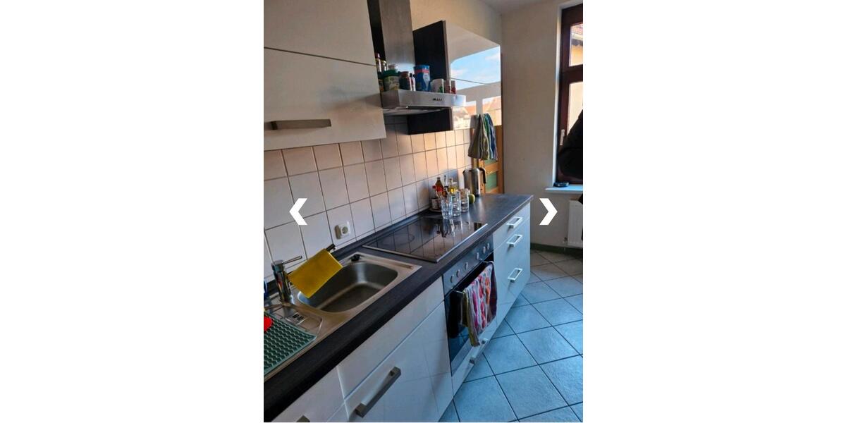 Wohnen auf Zeit Kassel Vorderer Westen - 1 Zimmer, 22 m&sup2;, 380&euro; | Angebot:25961587